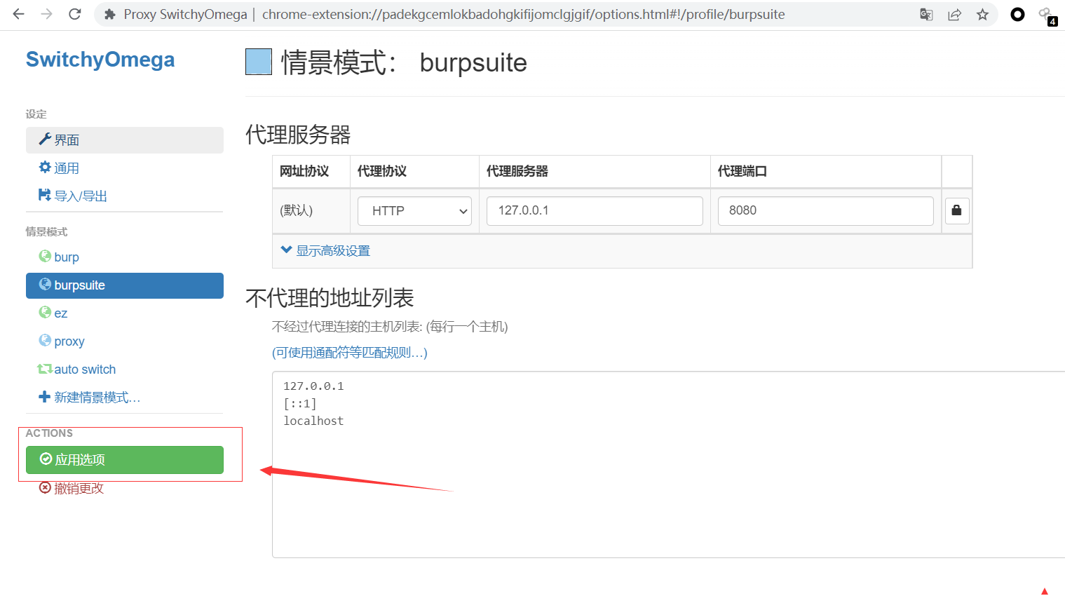 image-20220715115056097
